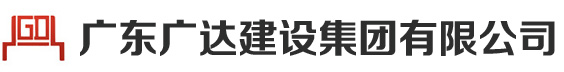 龍佳新型建材